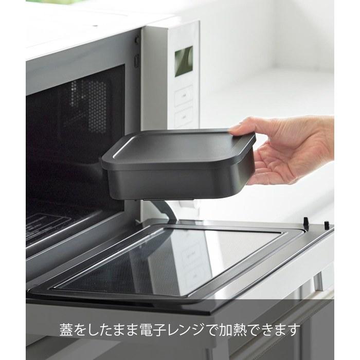 Yamazaki Standing Frozen Rice Container L 2-Pack Black Tower 10635 L (260g)