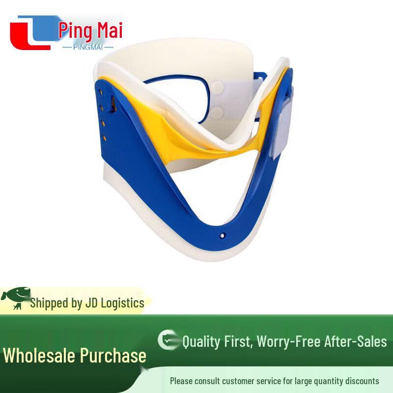 Marine Rescue Stretcher Neck Brace