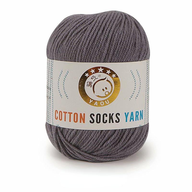 

1 рулон вязаной пряжи, мягкая детская молочная хлопковая пряжа для шарфа, свитера, рукоделия и вязания крючком, радужная массивная пряжа