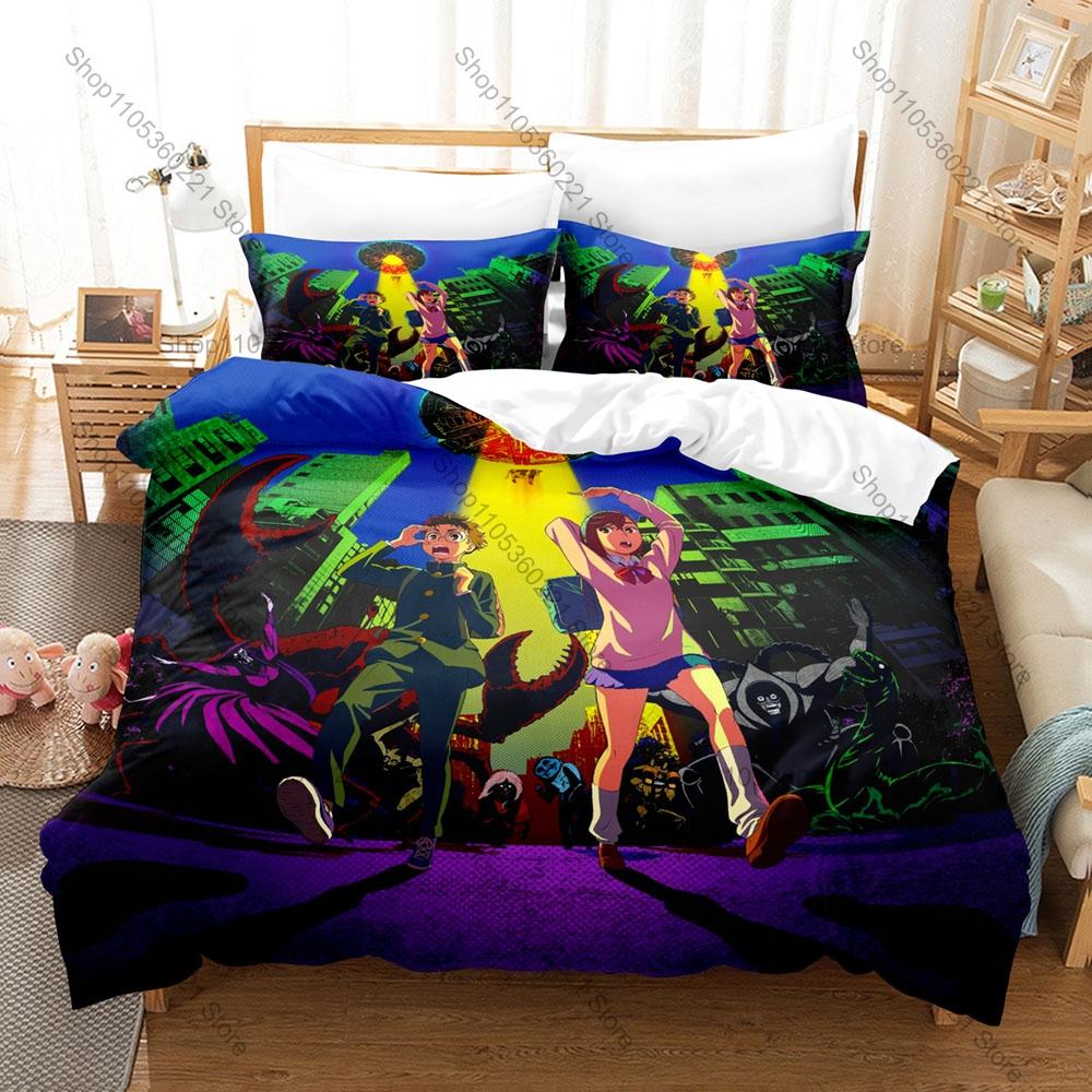 Dandadan Supernatural Bedding Set 3 Pieces Duvet Cover Pillowcase Cartoon Bed Set Gift For Anime Fans