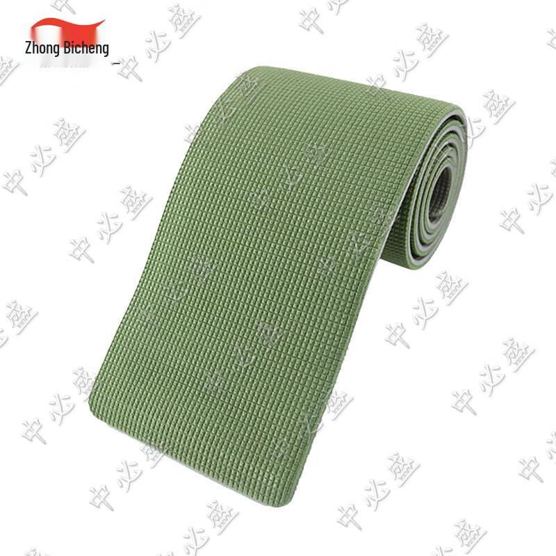 Zhongbisheng Rolled Polymer Fracture Splint