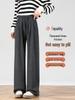 Autumn/Winter 2025 High-Waist Fluffy Drape Wide-Leg Pants for Women