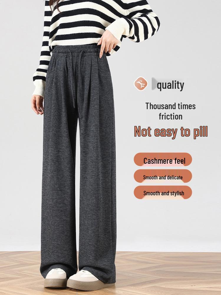 Autumn/Winter 2025 High-Waist Fluffy Drape Wide-Leg Pants for Women