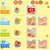 Reck AN Schnuller Mittel (Anpanman) (Alter 3-6 Monate)