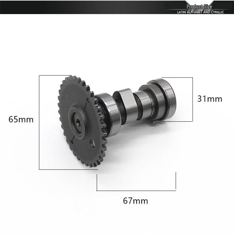 GY6 50/60/80cc Kymco Motorcycle Camshaft Assembly & Rocker Arm for Xiaoshuaige Scooter