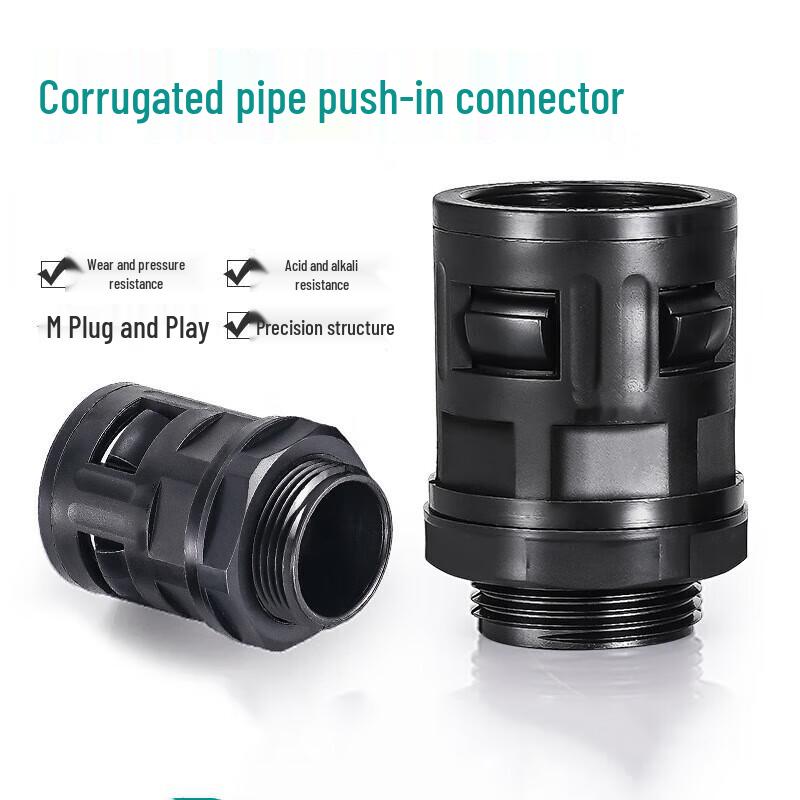 Nylon PA Quick-Connect Corrugated Pipe Connector