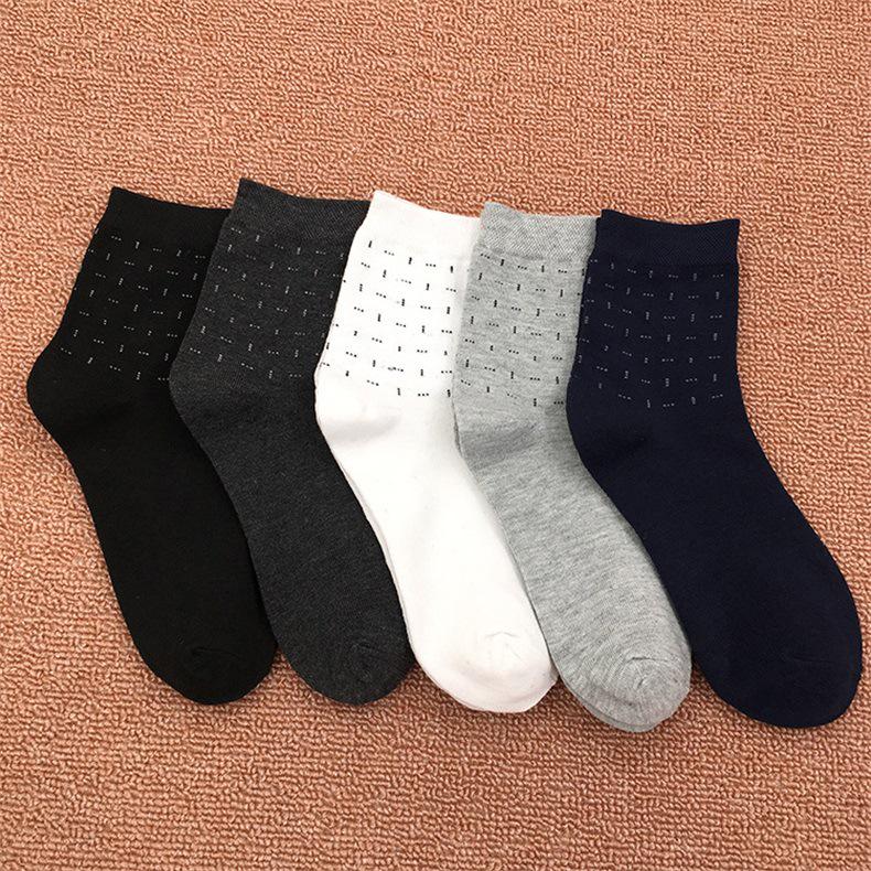 Men's Autumn/Winter Business Mid-Calf Socks - 5 Pairs, Polyester Cotton, Solid Colors, Casual Style