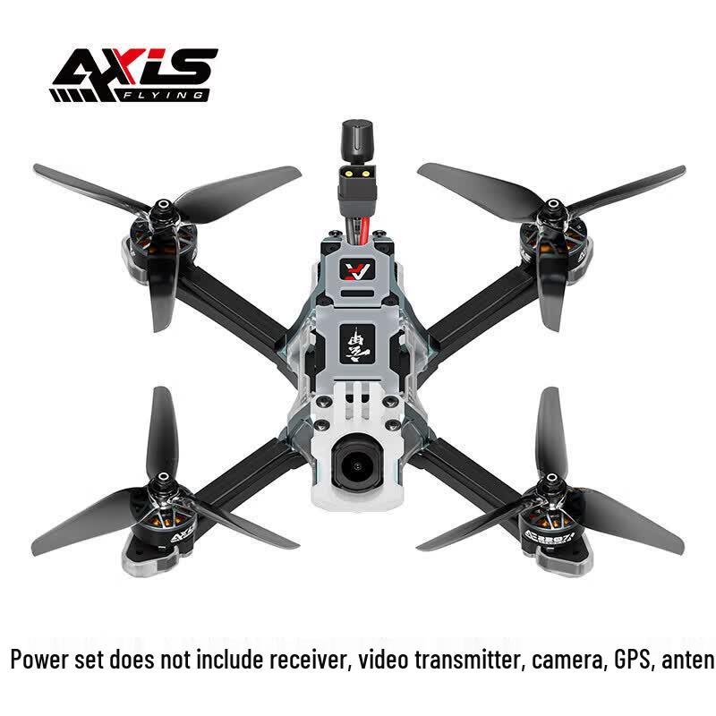 AXISFLYING Bando5SE FPV Racing Drone Kit (CN version)