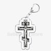 Religione Icona Ortodossa di Gesù Portachiavi Cristiano Dio Croce Portachiavi Ciondolo Portachiavi Portachiavi per Borsa Ciondolo Accessori Regalo