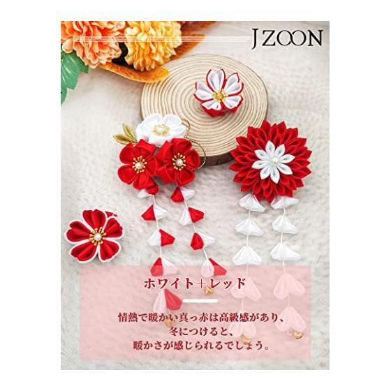 JZOON 4-Piece Silk Hair Accessory Set - Traditional Japanese Tsumami Zaiku Flower Ornaments with Bells - Red, Blue, Yellow (K5203) - Handmade Silk