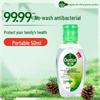 Classic Pine No-Rinse Hand Sanitizer Gel