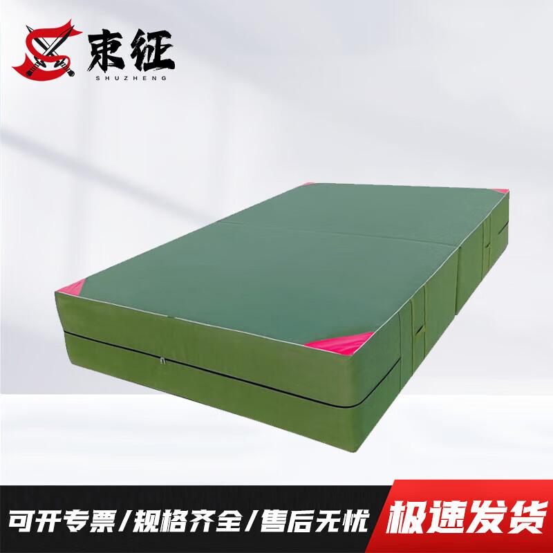 Gymnastics & Training Mat 120x60x10cm