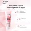 MAXAM Moisturizing & Repairing Hand Cream
