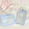 Star Milk Blue Vertical High Value Card Holder Flash Pink Love Clouds Gradient Coo Card Keychain Bus Student ID Card Holder