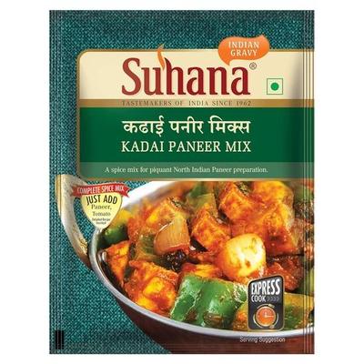 Suhana Kadai Paneer Spice Mix 50g - Pack of 5