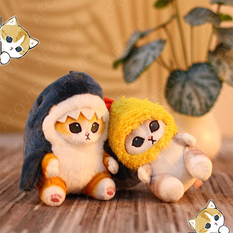 Kawaii Anime Hobby Tempura Fried Shrimp Shark Cat Plush Doll Keychain Cartoon Cute Pendant Backpack for Girlfriend Gift Christm