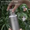 Boundless Voyage Titanium Water for and Outdoor and Available In 3 Sizes with Bottle Cover Bottle, Ultra-Lightweight, Wide-Mouth, Direct-Drink,
