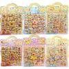 Luxury 5/10/20-piece random lucky bag featuring character 3D stickers. Perfect for planner decoration, DIY planners, character decorations,