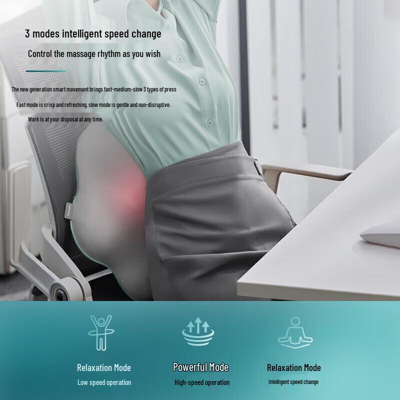 Philips PPM3113B Wireless Heating Massage Pillow