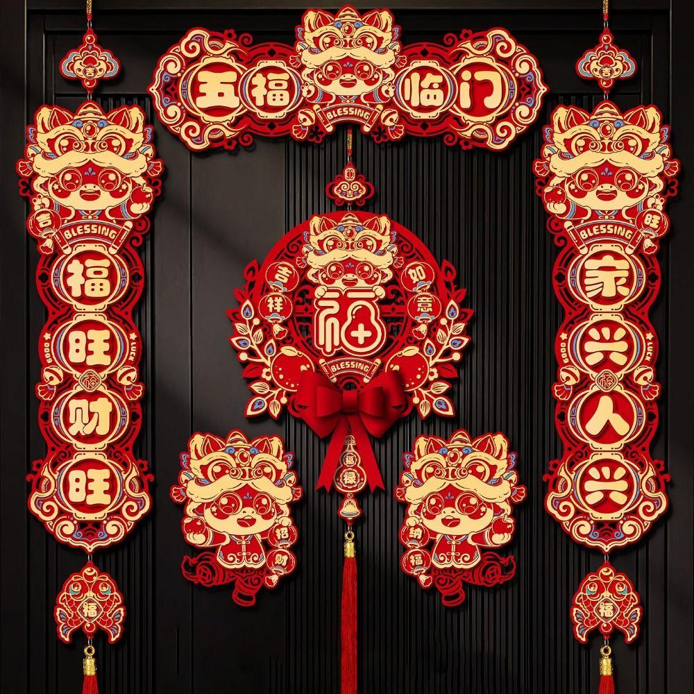 Wall Hanging Horse Year Couplet Flocking Design Door Stickers Festival Supply  Chinese New Year