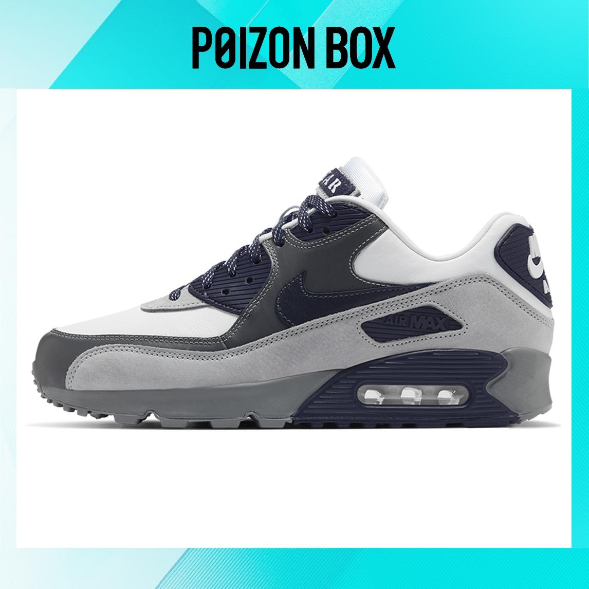 

кроссовки Nike Air Max 90 Lahar Escape Natural Indigo CI5646-100