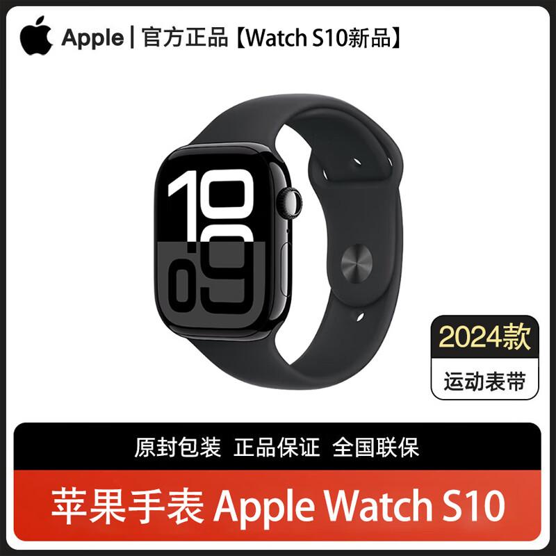 

Apple Watch Series 10 GPS Smartwatch (CN version) 46mm M/L