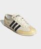 Adidas Japan Decon - Cream White:Black / Jr2074