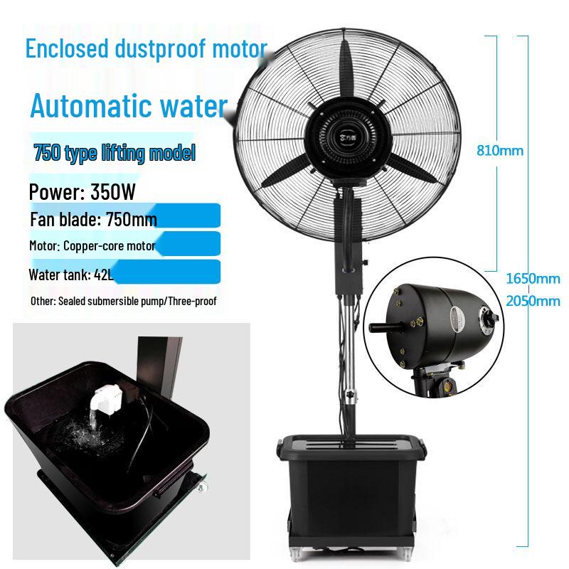 Powerful Commercial Outdoor Water-Cooled Misting Fan