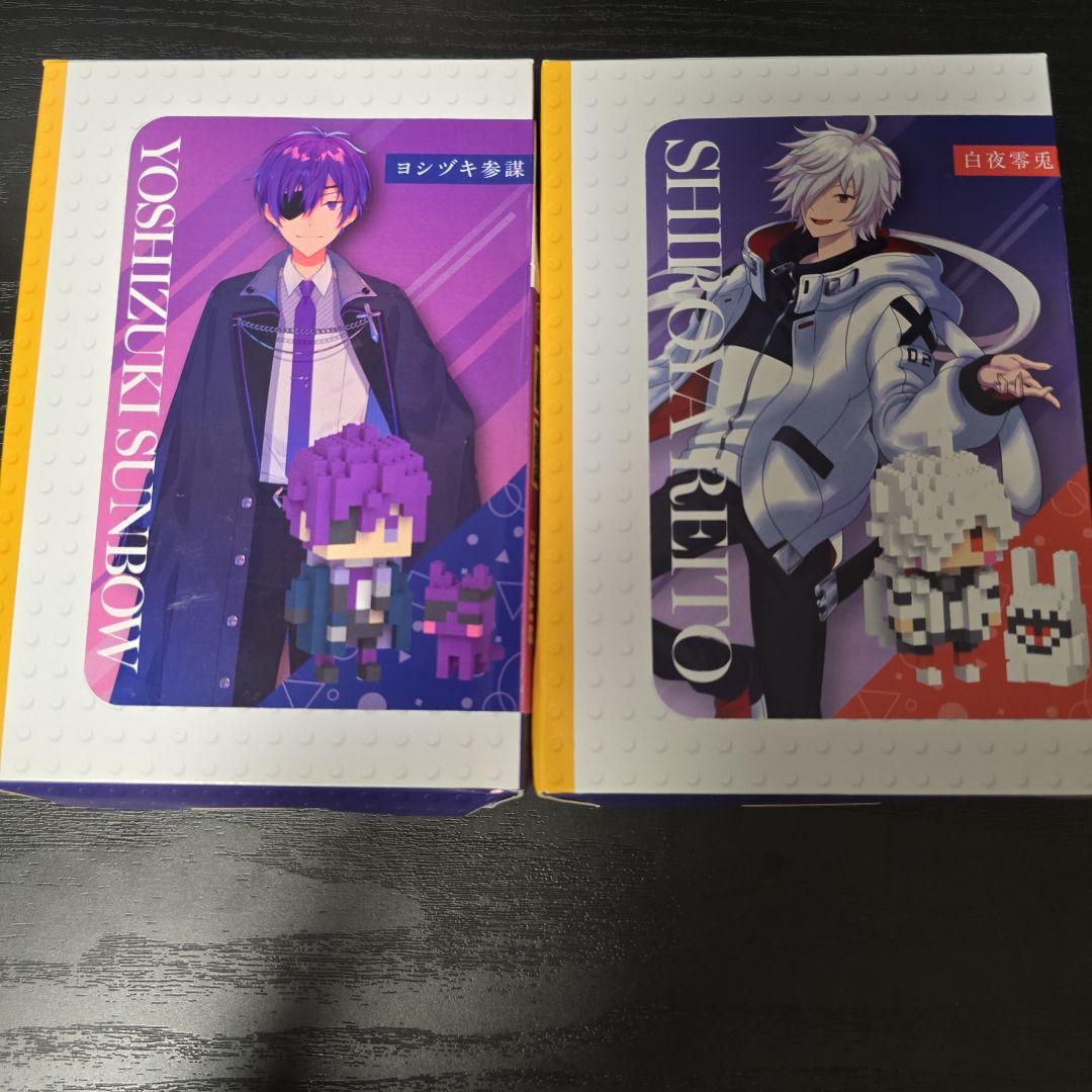 

[USED] Mitakuru Block Yoshizuki Staff Officer Byakuya Zero Rabbit