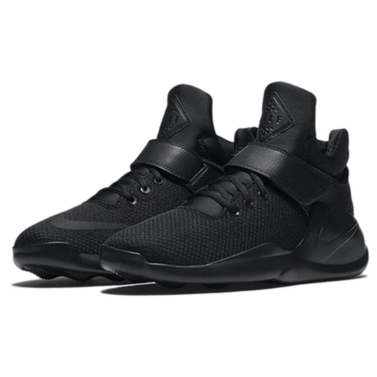 Nike Kwazi 'Triple Black' 844839-001