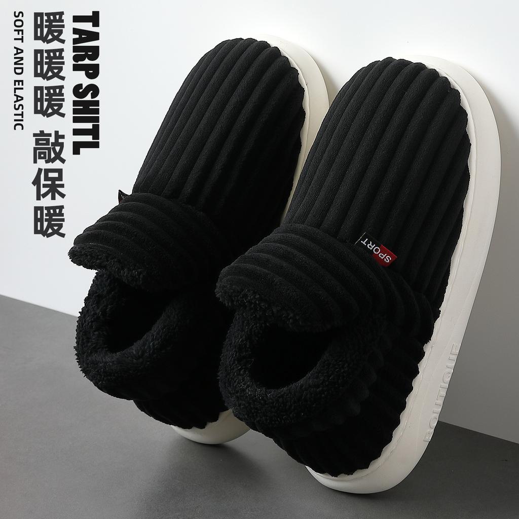 Bag heel cotton slippers winter large size indoor home household plush plush warm winter cotton shoes winter