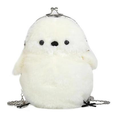 [R-Dream] Long-tailed Tit Pouch Bag for Women, Fluffy and Plush, Pochette, Clasp Closure, Shoulder Bag, Handbag, Smartphone Pouch, Hokkaido