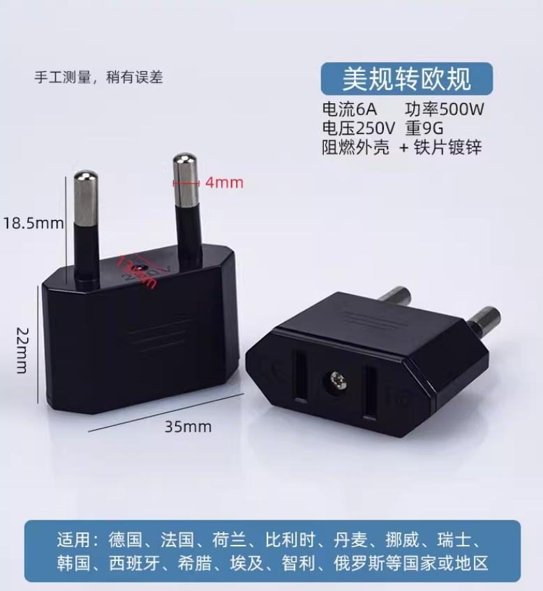 EU Plug Adapter US To EU Plug Adapter CN To EU Travel Adapter Electric KR Euro Plug Converter Power Sockets AC Outlet