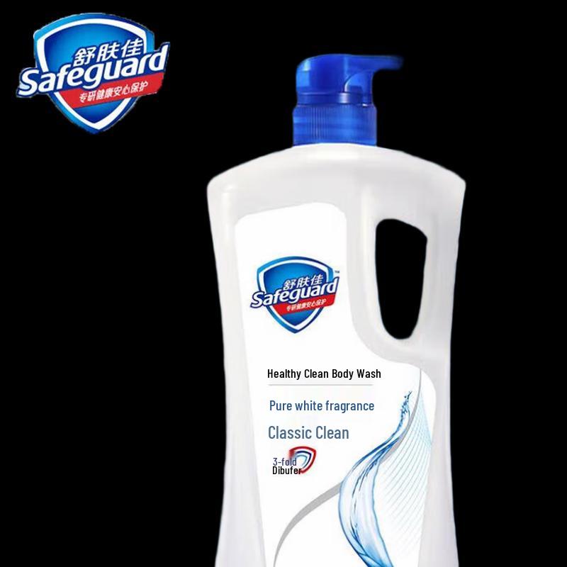 Safeguard Classic Pure White Body Wash