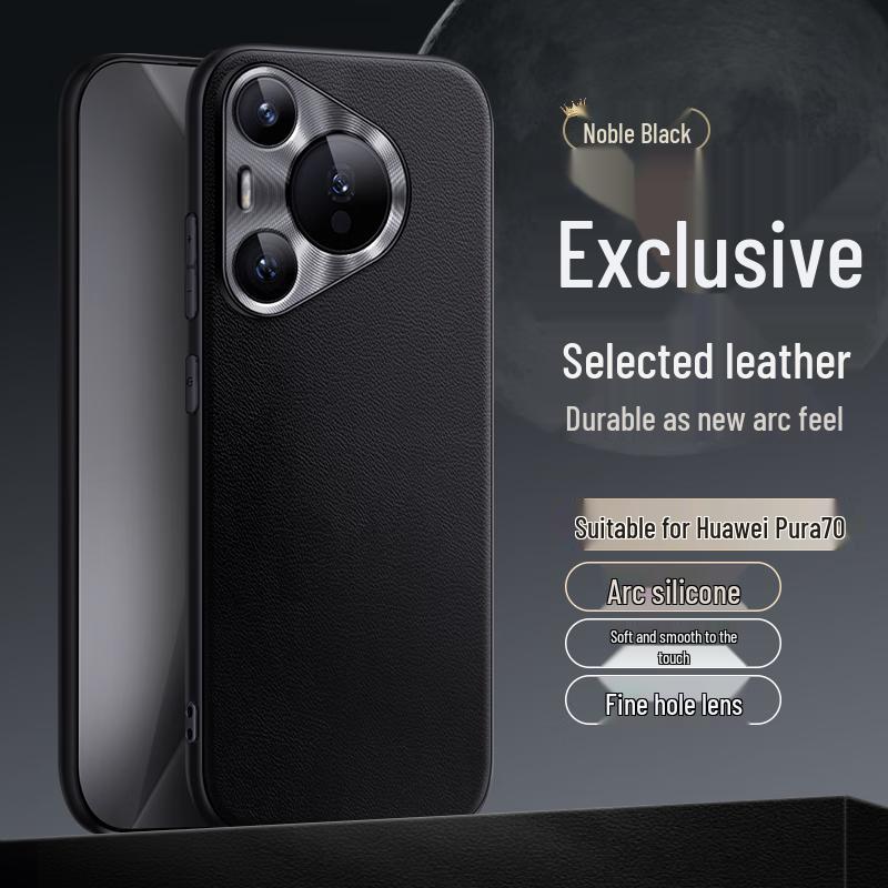 BASHIDAI Premium Vegan Leather Phone Case for Huawei Huawei Pura 70