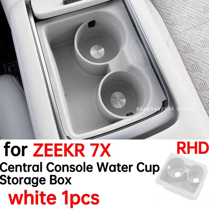 Car Central Console Water Cup Storage Box for ZEEKR 7X Interior Accessories 2025 for LHD