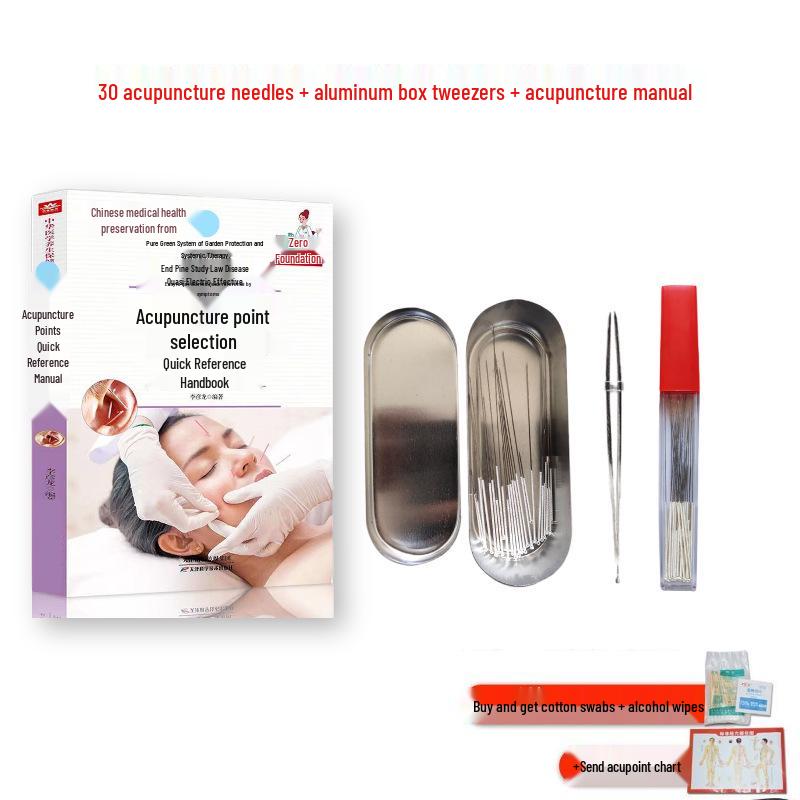 Pure Silver Needle Acupuncture Set: 30/60 Reusable Pieces, 200-Piece Aluminum Box