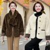 Fur integrated scarf short noble new women's winter coat