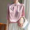 New Chinese-style Chinese-style Buttoned Five-point Shirt Popular Summer Stand-up Collar Satin Jacquard Acetate Temperament Top