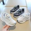 Children's Sneakers2026Spring and Autumn Boys' White Sneakers with Rotating Buttons, Girls' Running Shoes, Soft-Soled Baby Casual Mesh Shoes