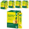 Proper Health Food Real Pineapple Enzyme Bromelain 100 6 Pcs 30 Servings