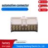 2.3 Series Domestic Car Connector Wiring Harness Plug White 6098-4050