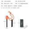 Outdoor Waterproof Fire Starter Kit