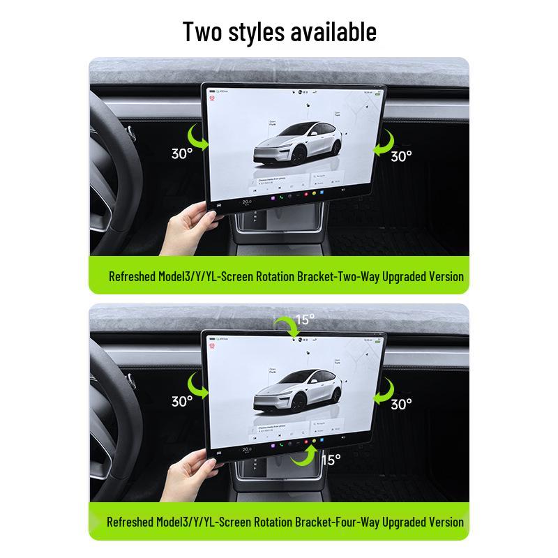 Tesla Model Y Juniper Console Screen Rotation Bracket