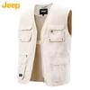 Jeep Men's V-Neck Loose Fit Vest
