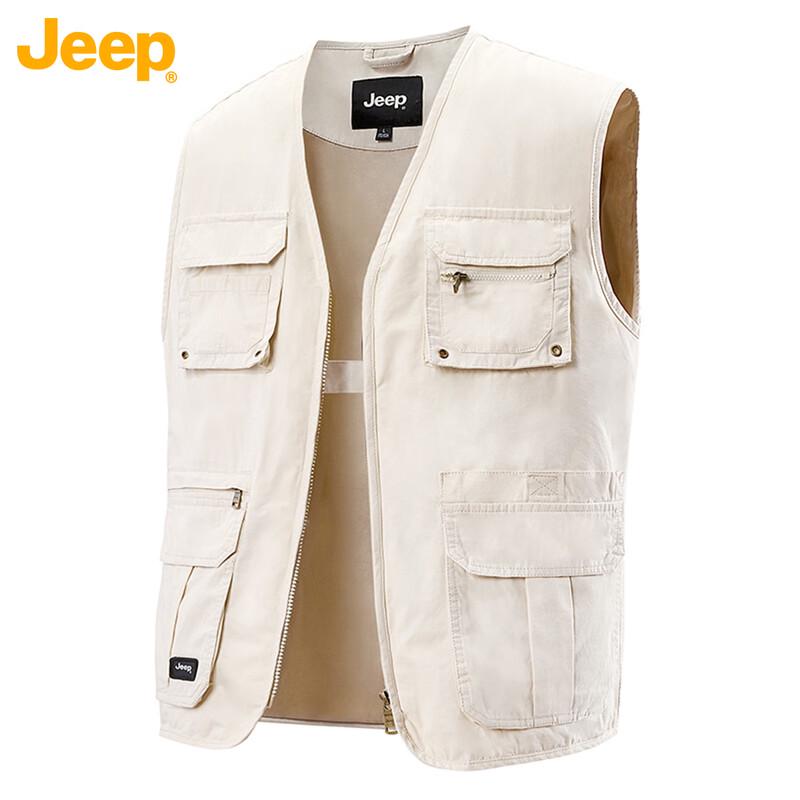 Jeep Men's V-Neck Loose Fit Vest