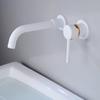 TLXT Wall-Mounted Basin Faucet