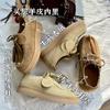 The first layer of sheepskin kangaroo shoes autumn new leather sports shoes casual white shoes women flat women