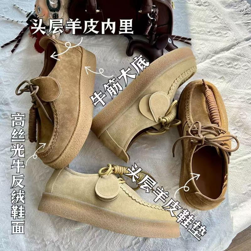 The first layer of sheepskin kangaroo shoes autumn new leather sports shoes casual white shoes women flat women