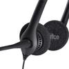 Jabra Biz 1500 Call Center Headset (CN version)
